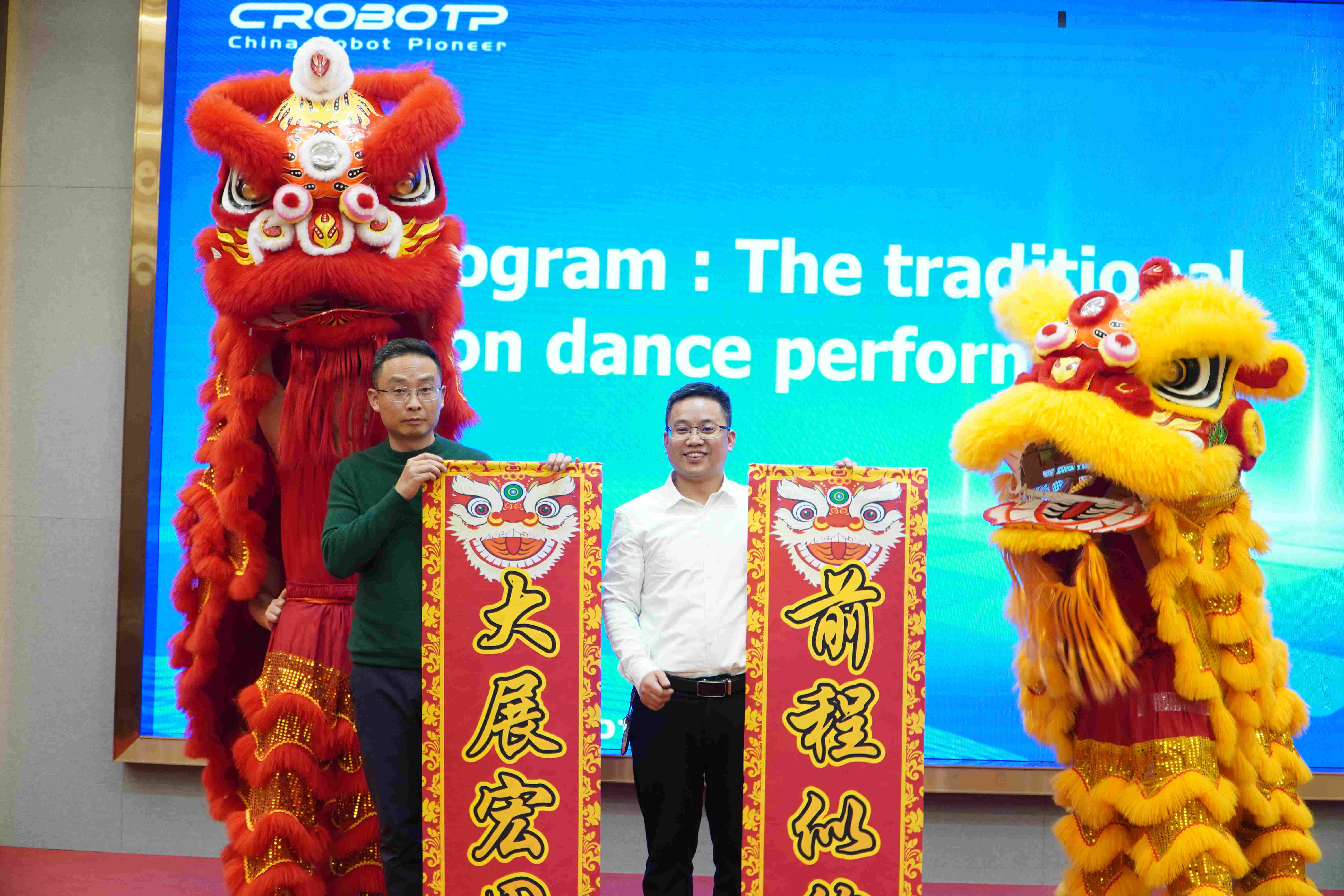 1711939826169064.jpg 微信图片_20240316143958.jpg